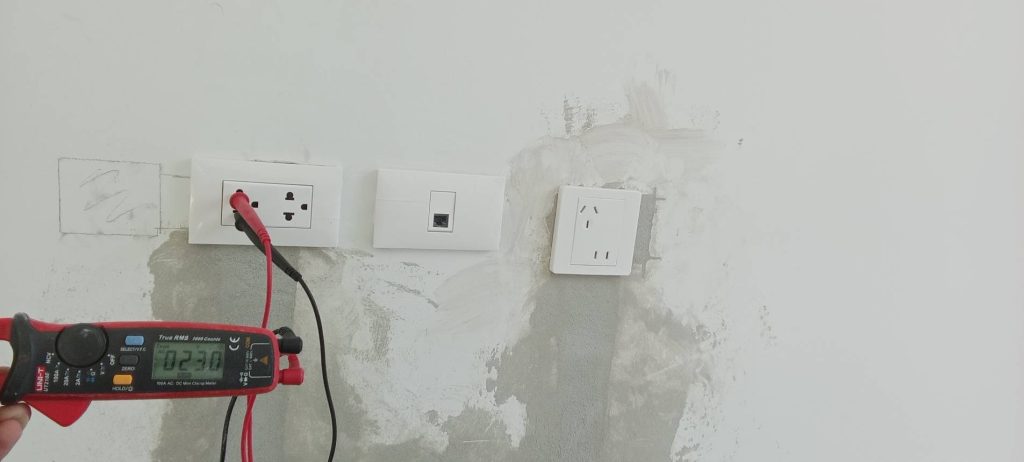 ปลั๊กไฟ