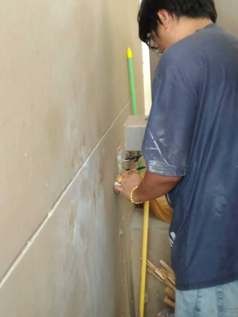 เช็กสายไฟ