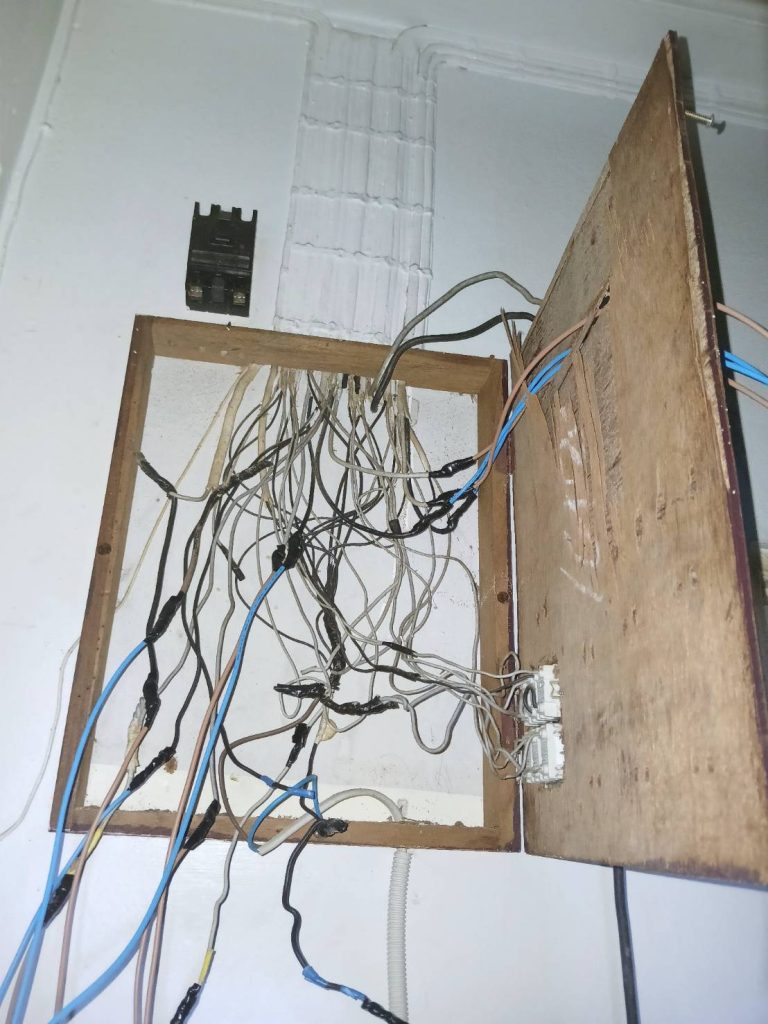 เตรียมติดตั้งตู้คอนซูมเมอร์