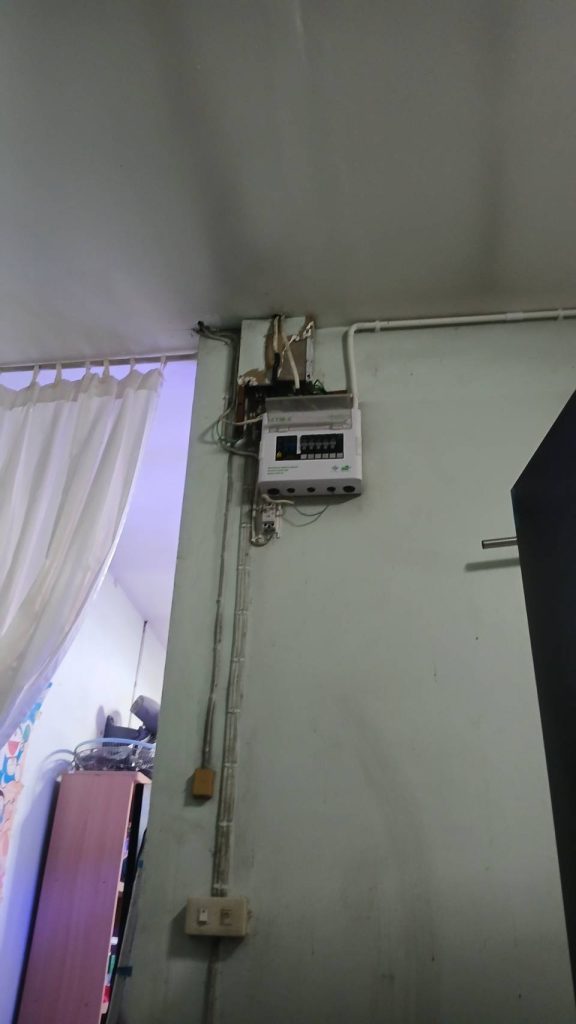 ตรวจเช็กตู้คอนซูมเมอร์