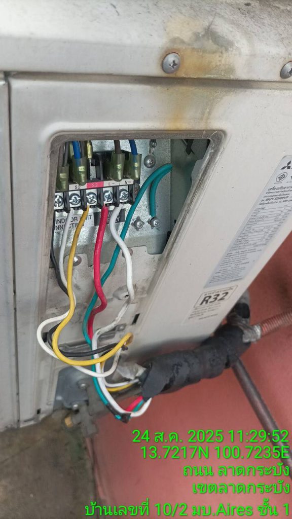 ตรวจเช็กสายไฟคอยล์ร้อน